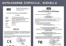 汽車節油器 DIY升級與環保新選擇