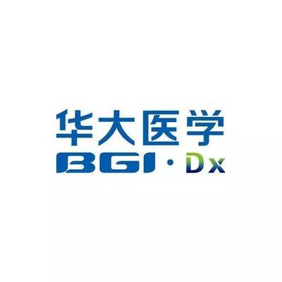 華大新“升”音 | 耳聆可遺傳性耳聾基因檢測全新升級